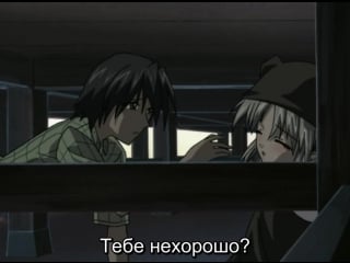 Влажнднилета [3/3] (hentai/хентай) без ц*нз*ры