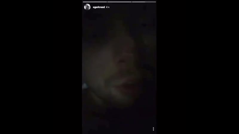 "комары задолбали"