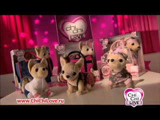 Chi chi love paris