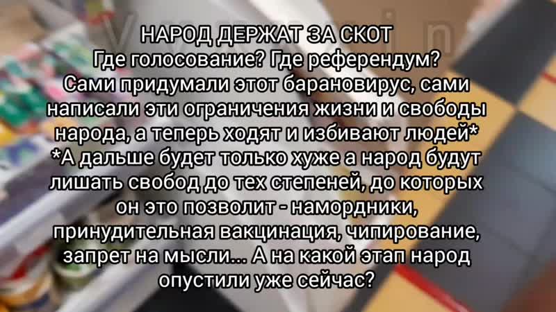 Как кассиры и администраторы в магазине "читай город" отказываются продать ручку покупателю