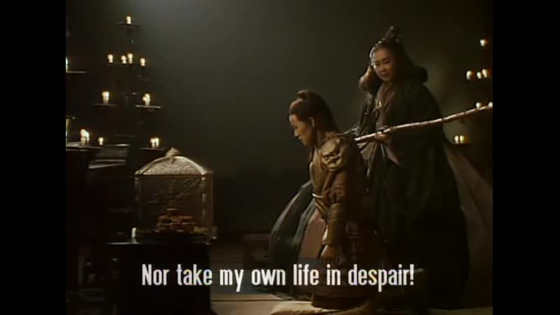 1993 искушение монаха / you seng