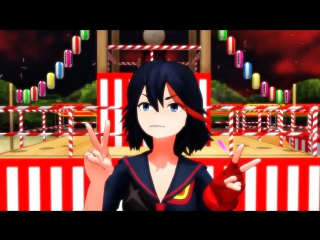 [mmd] ryuko matoi gwiyomi