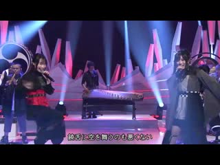 Wagakki band x nana mizuki kindan no resistance music fair