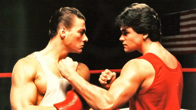 Не отступать и не сдаваться / не подчиняться / no retreat, no surrender 1986 год сша гонконг боевые искусства жан клод ван дамм