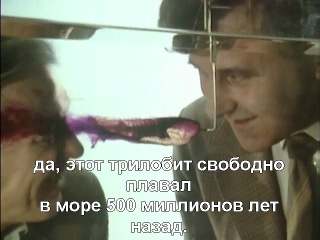 Погибшие миры исчезнувшая жизнь / lost worlds vanished lives (2 серия)