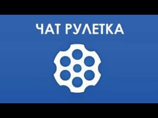 18+! чат рулетка №132 за кого украинцы? армения азербайджан • ° #рулетка #армения #азербайджан #карабах #опрос #общество #у