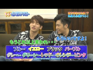 [dvd] tohoshinki bigeast summer 2015 (5 )