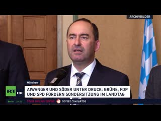 Aiwanger und söder unter druck grüne, fdp und spd fordern sondersitzung im landtag