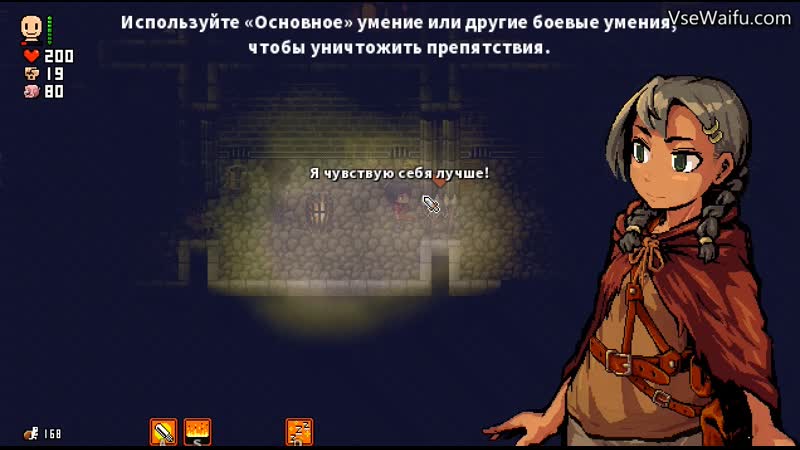 Скачать порно игры RPG для ПК