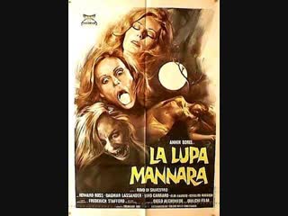 Aullidos de porn,la lupa mannara,werewolf woman (1976) esp cast