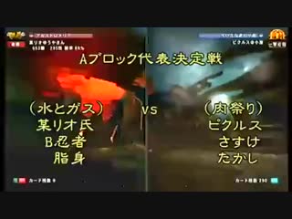 Tekken 6 br lili vs king, yoshimitsu vs bryan, hwoarang vs law (hq)