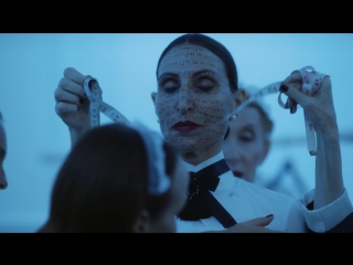 Сцена с «горничные»