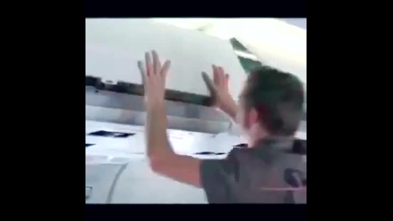 Погрузка багажа