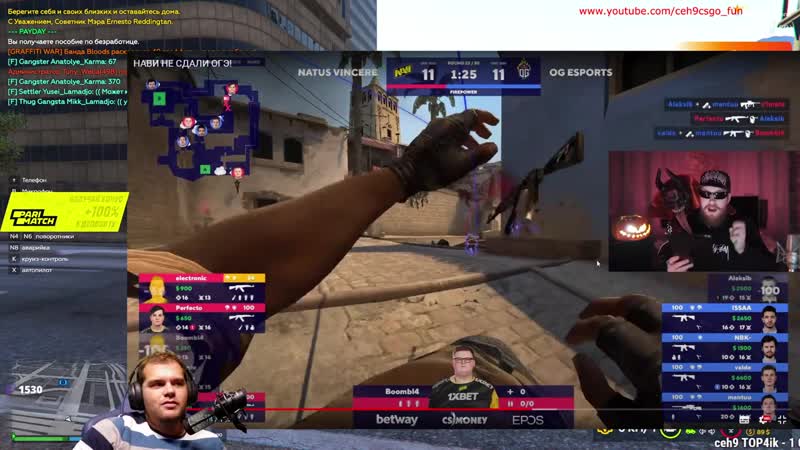 [артур dolg] ceh9 смотрит райз "нави не сдали огэ!"