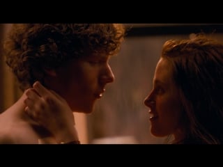Kristen stewart adventureland (2009) hd 1080p nude? sexy! watch online