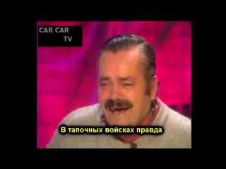 Купил билет в плацкартный вагон