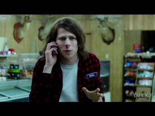 Ультраамериканцы american ultra final russian cast red band russian ultra!