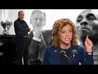 Kobe bryant luciferian project completed part 9 with special guest bishop larry gaiters