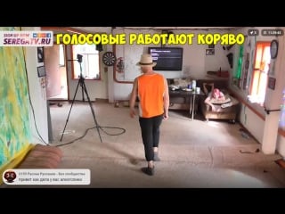 Выполняем ваши задания на топ хате | стрим 24/8 | прямая трансляция