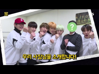 [preview] 160201 bts introduces their boss @ the boss is watching