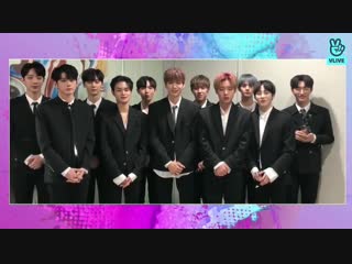 190123 получение награды "the artist of this year physical album part / 1st quarter" с альбомом '0+1=1 (i promise you)' на 8th