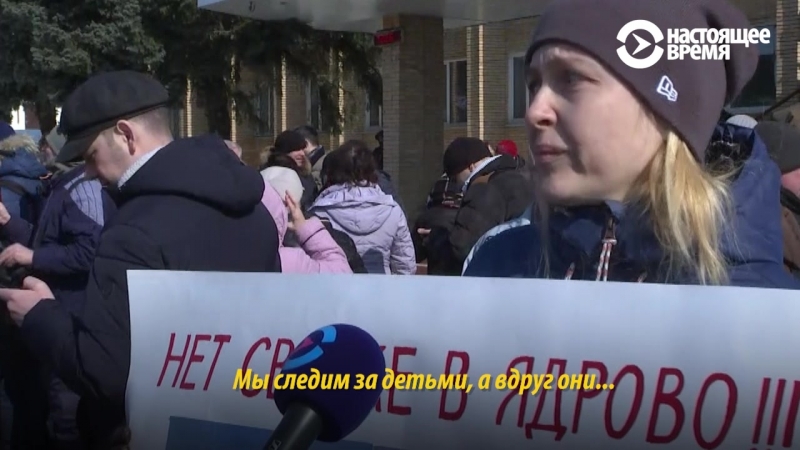 Второй день протестов в волоколамске