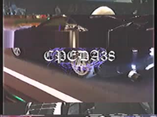 Fukk da cowbell среда38