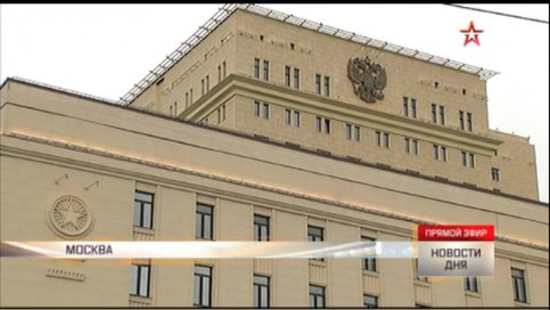 В минобороны рф рассказали о финальной арии русофобского спектакля нато