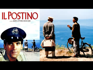 Il postino (1994) 1080p