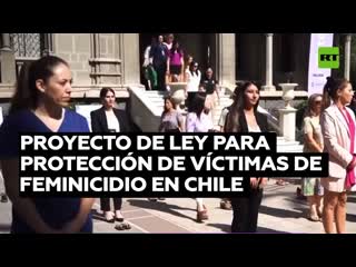 El congreso de chile aprueba un proyecto de ley para la protección de las víctimas de feminicidio