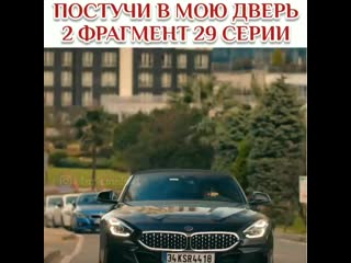 Turk melegi 27012021 0001 mp4