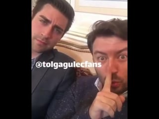 Толга и чаглар за кадром