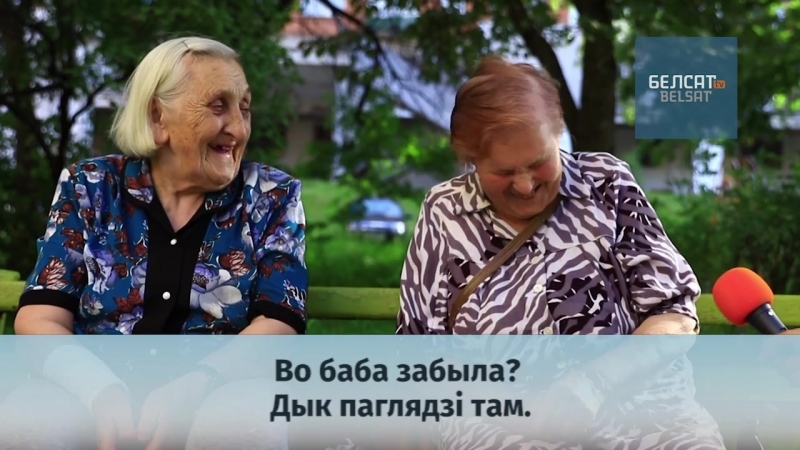 Хто такія свінгеры? апытанка