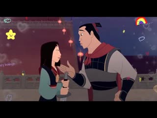 Mulan ⊱ vine ⊰ li shang