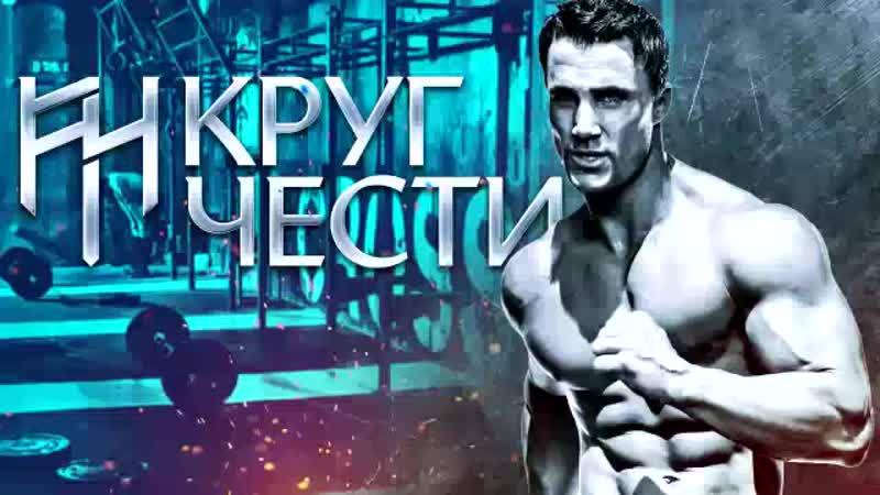 Грег плитт финансовые трудности