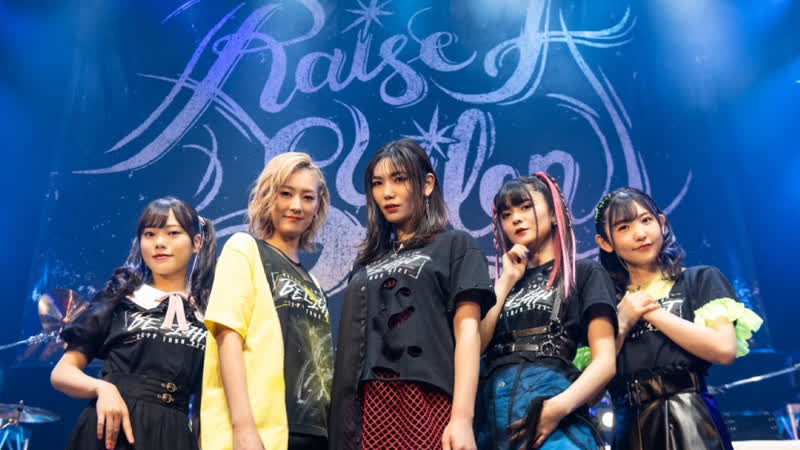Raise a suilen zepp tour 2021 be light day 1