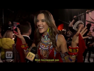 Alessandra ambrosio reveals she's retiring from victoria's secret runway (rus sub)