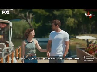 «повсюду ты» 10серия /отрывок/ демир опять разговаривает с алярой»