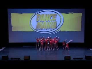 Dance mania | гротеск "over me"