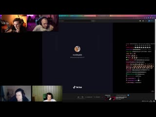 Братишкин смотрит подборку мемов | тик ток вебмы