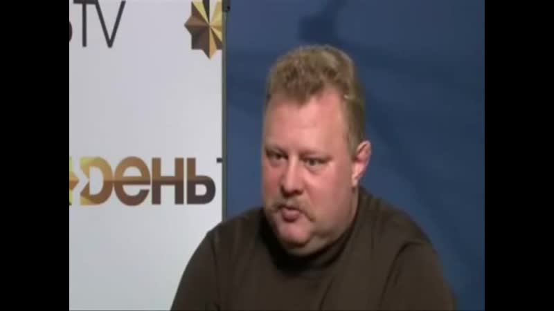 Владислав шурыгин про гвардию генерала стерлигова