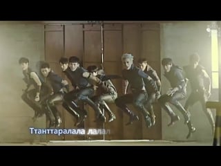 [black rose][караоке] alphabat tantara (рус саб)