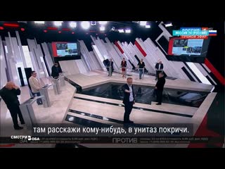 Роскомнадзор и предупреждения за нецензурную лексику