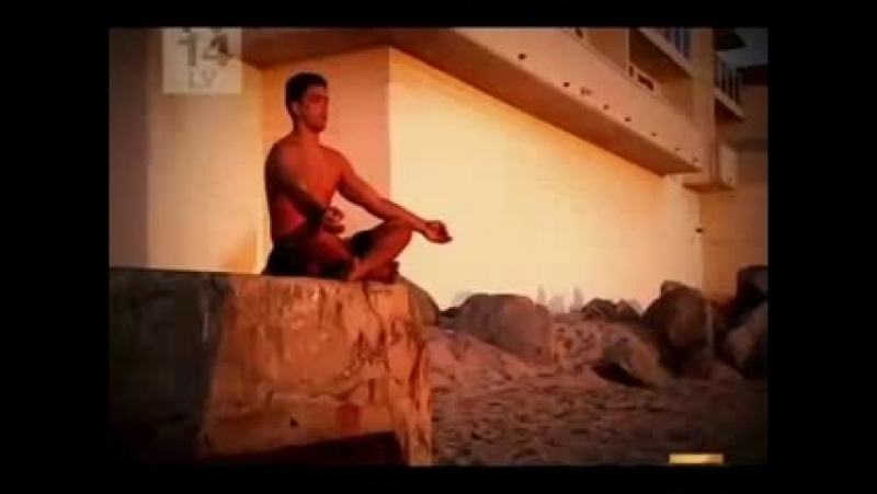 Лиото мачида =hl=