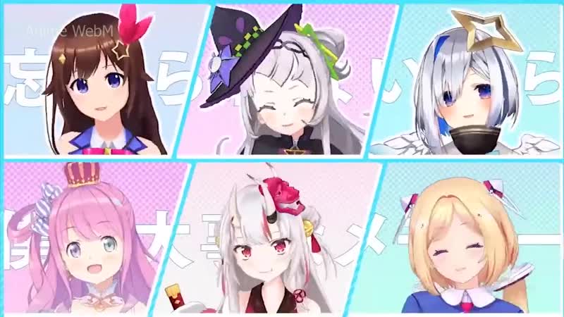 Virtual porn video – Virtual youtubers