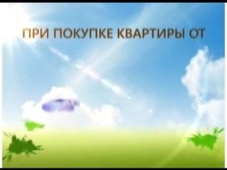 Bazis otdelka avi dvx avi