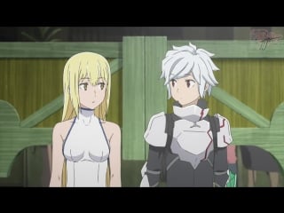 [animejet] danmachi / может, я встречу тебя в подземелье 7 серия [verdict & metta]