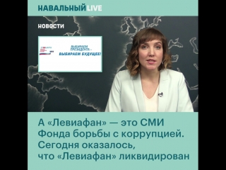 Наблюдателей не допускают до выборов