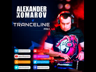 Alexander komarov tranceline#061