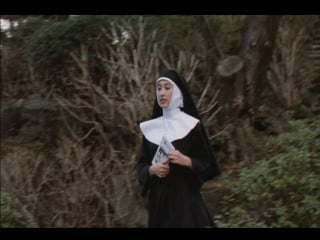 Catholic nuns rope hell scene 5